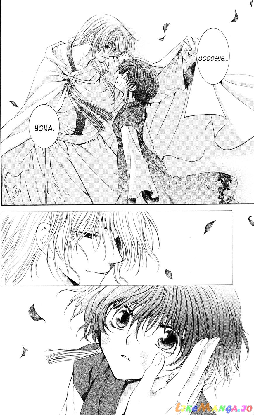 Akatsuki No Yona Chapter 39 image 20